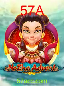 NeZhaAdvent